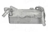 Превью - 71948 AIC Масляный радиатор, автоматическая коробка передач (фото 2)