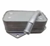359001602040 MAGNETI MARELLI Масляный радиатор, механическая коробка передач
