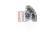 Превью - 128050N AKS DASIS Сцепление, вентилятор радиатора (фото 12)