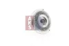 Превью - 128320N AKS DASIS Сцепление, вентилятор радиатора (фото 15)