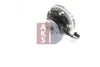 Превью - 138052N AKS DASIS Сцепление, вентилятор радиатора (фото 11)