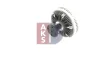 Превью - 138880N AKS DASIS Сцепление, вентилятор радиатора (фото 11)