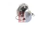 Превью - 228024N AKS DASIS Сцепление, вентилятор радиатора (фото 7)