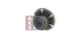 Превью - 268270N AKS DASIS Сцепление, вентилятор радиатора (фото 10)