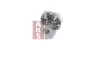 Превью - 268280N AKS DASIS Сцепление, вентилятор радиатора (фото 10)
