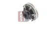 Превью - 408051N AKS DASIS Сцепление, вентилятор радиатора (фото 11)