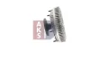 Превью - 408051N AKS DASIS Сцепление, вентилятор радиатора (фото 13)