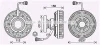 REC130 AVA Сцепление, вентилятор радиатора