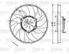 696082 VALEO Вентилятор, охлаждение двигателя