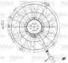 698542 VALEO Вентилятор, охлаждение двигателя