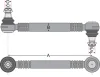 JSS1441A JURATEK Тяга стабилизатора vo арт. 20994419 jss1441a