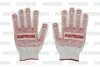PPG101 PATRON Перчатки трикотажные с ПВХ покрытием точка, из 4-х нитей 10 класс, белого цвета (мин. заказ 3 пары)