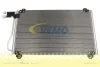V30-62-1033 VEMO Радиатор кондиционера