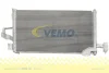 V32-62-0009 VEMO Радиатор кондиционера