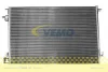 V40-62-0010 VEMO Радиатор кондиционера