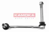 9953063 KAMOKA Тяга / стойка стабилизатора