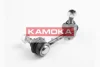 9971262 KAMOKA Тяга / стойка стабилизатора