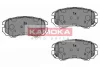 JQ101142 KAMOKA Комплект тормозных колодок, дисковый тормоз