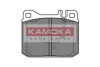 JQ101286 KAMOKA Комплект тормозных колодок, дисковый тормоз