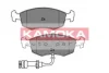 JQ101552 KAMOKA Комплект тормозных колодок, дисковый тормоз