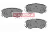 JQ1018500 KAMOKA Комплект тормозных колодок, дисковый тормоз
