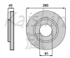 Превью - CBR571 KAISHIN Тормозной диск (фото 2)