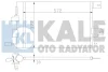 Превью - 393300 KALE Радиатор кондиционера opel astra/zafira 1.2-2.0dti 98> (фото 2)