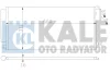 Превью - 389100 KALE Радиатор кондиционера nuova bravo 1.4 t, grande punto 1.3d, ar mito, giulietta (фото 2)