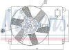Превью - 85020 NISSENS Вентилятор, охлаждение двигателя (фото 6)