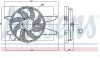 Превью - 85030 NISSENS Вентилятор, охлаждение двигателя (фото 5)