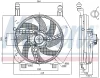 Превью - 85172 NISSENS Вентилятор, охлаждение двигателя (фото 6)