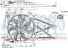 Превью - 85185 NISSENS Вентилятор, охлаждение двигателя (фото 6)