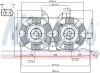 85425 NISSENS Вентилятор, охлаждение двигателя