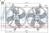 Превью - 85526 NISSENS Вентилятор, охлаждение двигателя (фото 7)