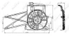 Превью - 47013 NRF Вентилятор, охлаждение двигателя (фото 2)