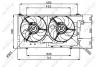 Превью - 47050 NRF Вентилятор, охлаждение двигателя (фото 2)