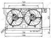 Превью - 47051 NRF Вентилятор, охлаждение двигателя (фото 4)
