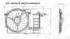 Превью - 47302 NRF Вентилятор, охлаждение двигателя (фото 2)