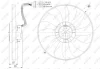 Превью - 47410 NRF Вентилятор, охлаждение двигателя (фото 2)