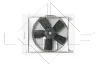 Превью - 47484 NRF Вентилятор, охлаждение двигателя (фото 2)