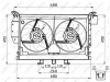 Превью - 47503 NRF Вентилятор, охлаждение двигателя (фото 3)