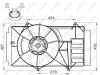 Превью - 47525 NRF Вентилятор, охлаждение двигателя (фото 3)