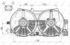 Превью - 47556 NRF Вентилятор, охлаждение двигателя (фото 3)