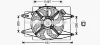 AL7509 AVA Вентилятор, охлаждение двигателя