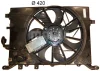 Превью - CFF 376 000S KNECHT/MAHLE Вентилятор, охлаждение двигателя (фото 3)