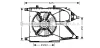 OL7517 PRASCO Вентилятор, охлаждение двигателя