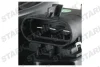 Превью - SKRF-0300112 Stark Вентилятор, охлаждение двигателя (фото 2)
