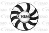 V15-90-1858 VEMO Крыльчатка вентилятора, охлаждение двигателя