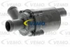 V30-16-0009 VEMO Насос рециркуляции воды, автономное отопление