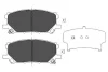 Превью - KBP-9080 KAVO PARTS Комплект тормозных колодок, дисковый тормоз (фото 5)
